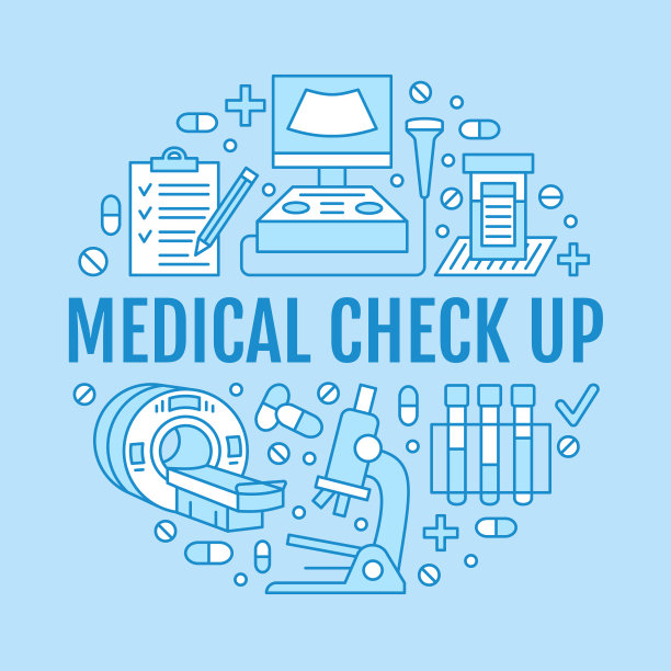 体检海报模板平线图片下载