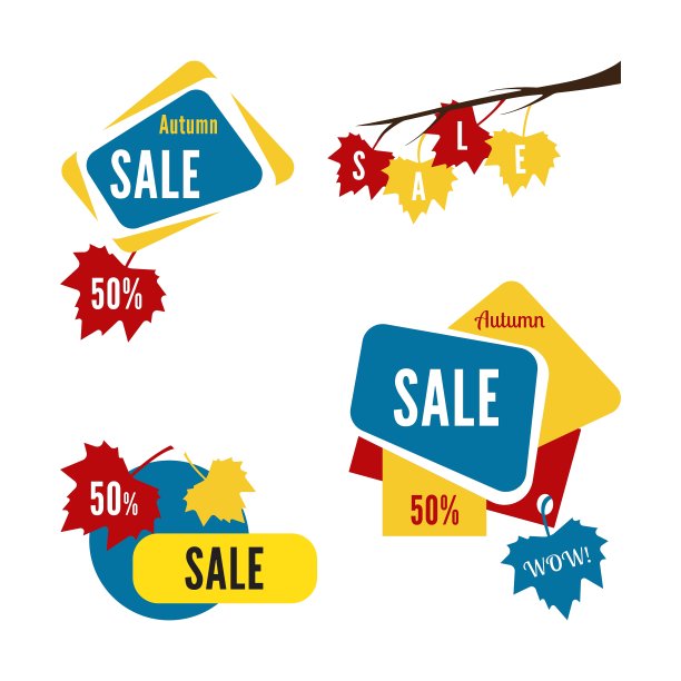 特价销售标签打折孤立在白色图片下载