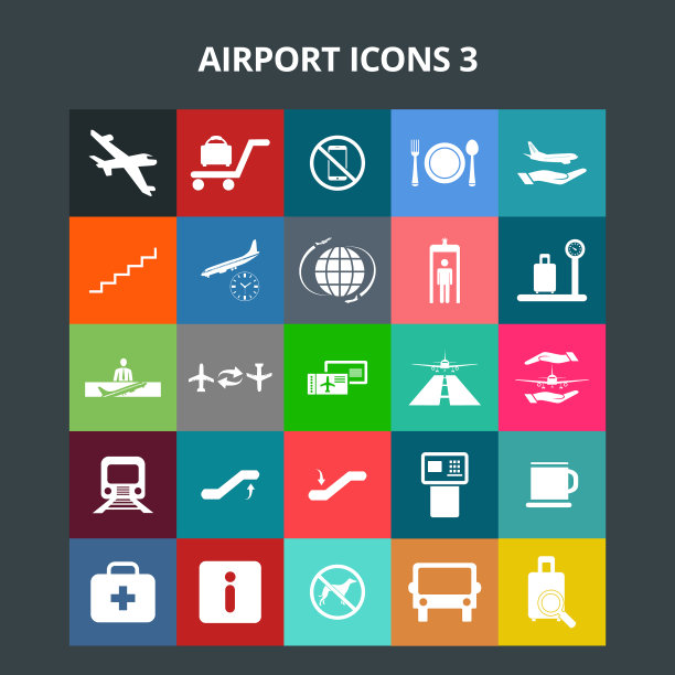 机场的图标图片下载