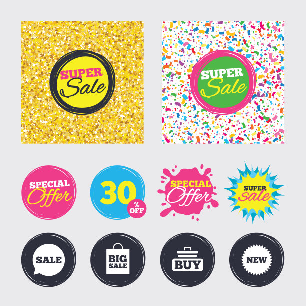 销售讲话气泡图标购买购物车符号图片下载