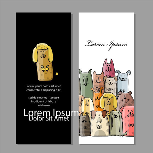 设计搞笑的狗狗家庭名片图片下载