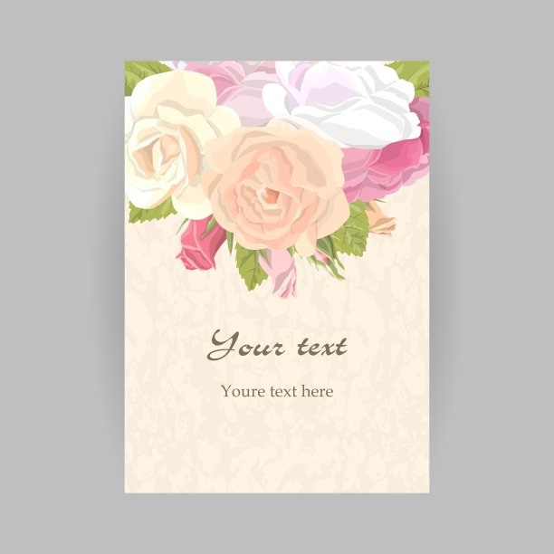 立式浪漫贺卡图片下载