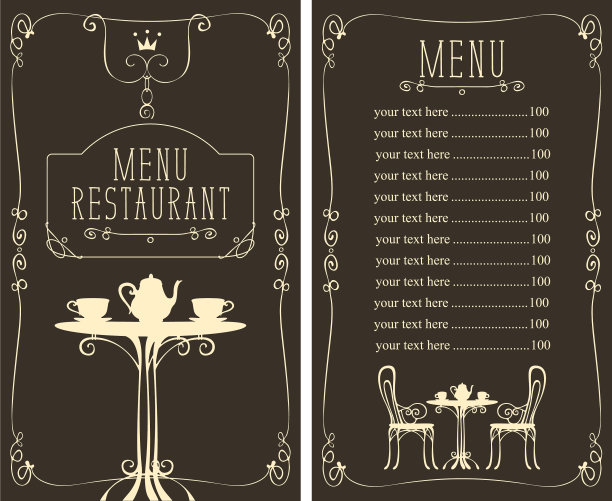 菜单与服务的桌子和椅子的价格形象图片下载