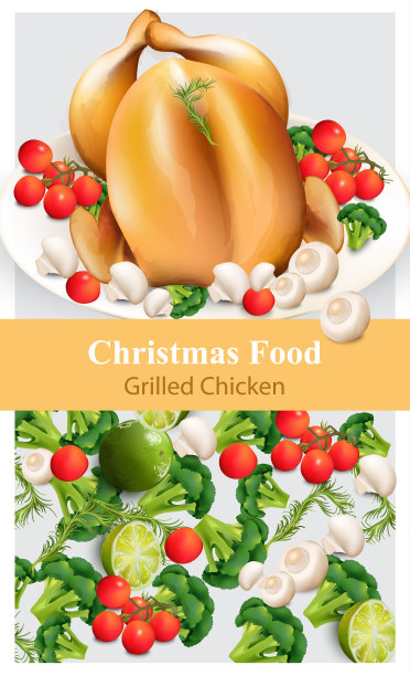 烤鸡配蔬菜很现实图片下载