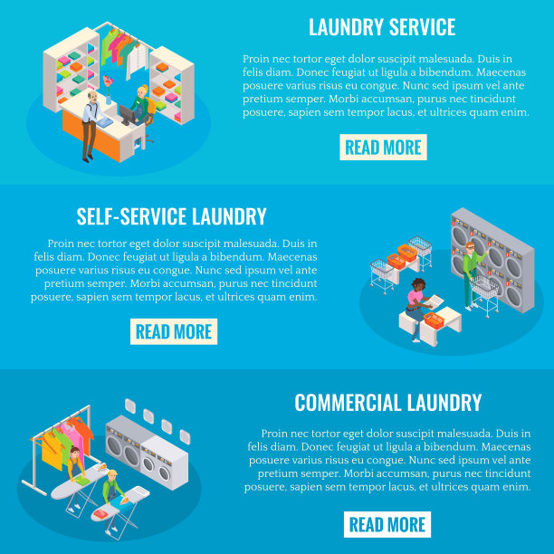 一套洗衣水平横幅图片下载