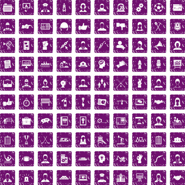 100个团队工作图标设置垃圾摇滚紫色图片下载