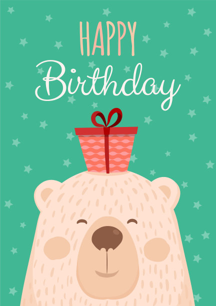 可爱的手绘卡片作为有趣的熊与礼物图片下载