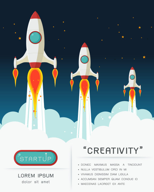 火箭发射图片下载