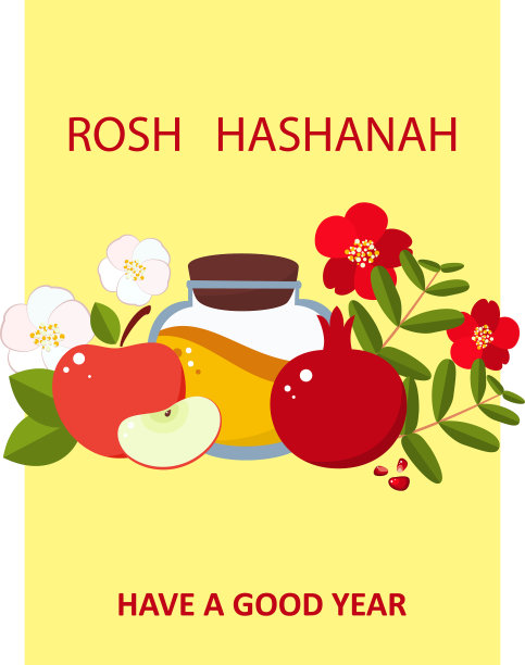 莎娜托娃书法文字为犹太新年图片下载