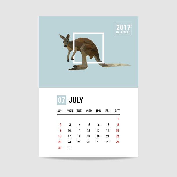 2017年7月日历袋鼠多边形图片下载