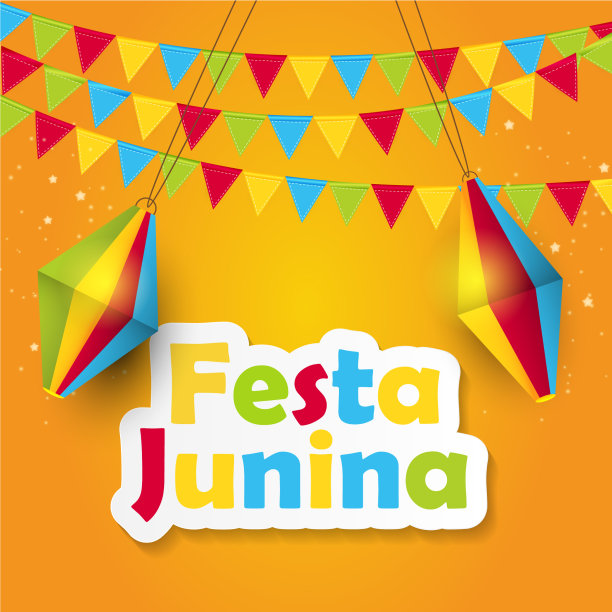 六月派对背景图片下载