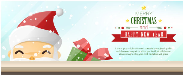 圣诞快乐，新年快乐图片下载