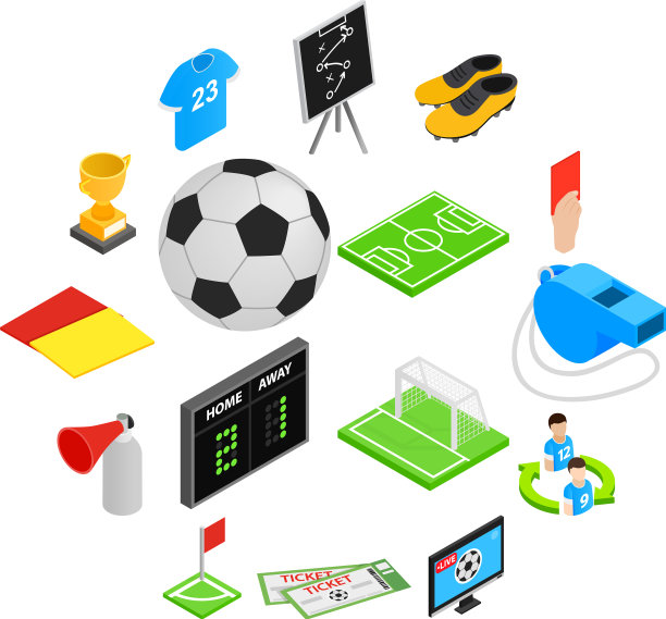 足球等距3d图标集图片下载