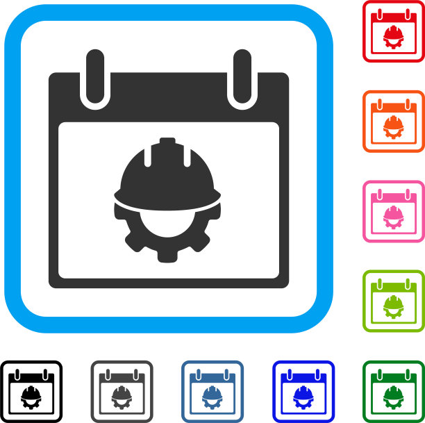 开发日历日框图标图片下载