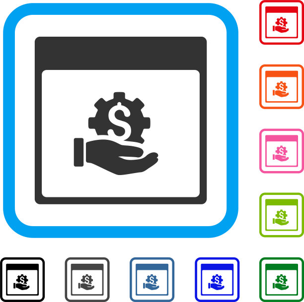金融发展手日历页框图片下载