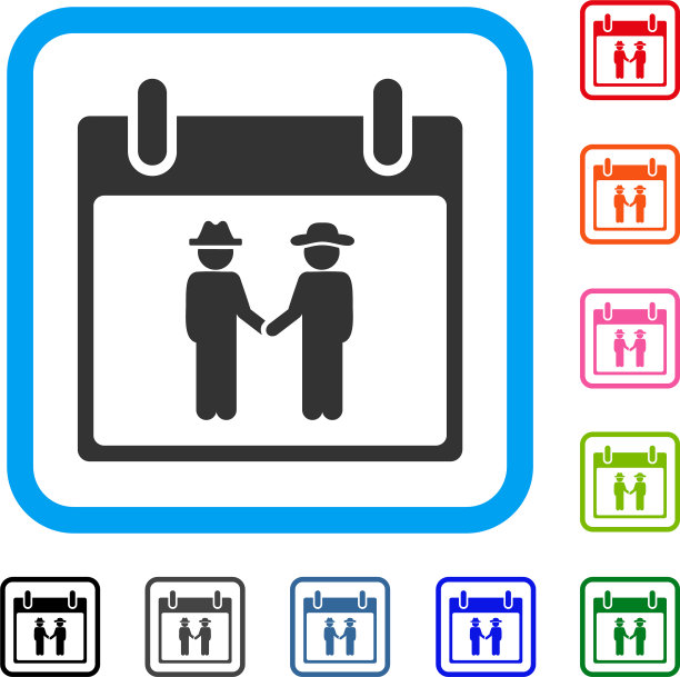 绅士握手日历日框图标图片下载