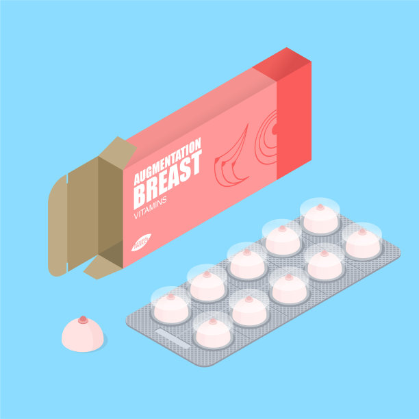 隆胸药打包在Hooters药片里图片下载