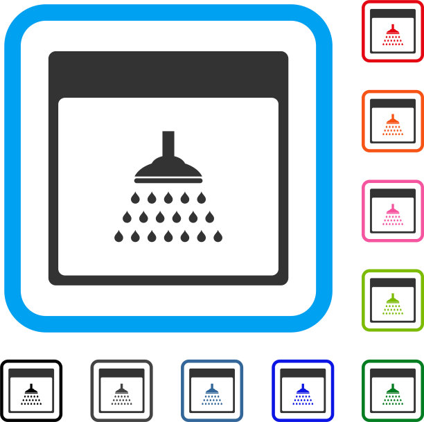 淋浴日历页框图标图片下载