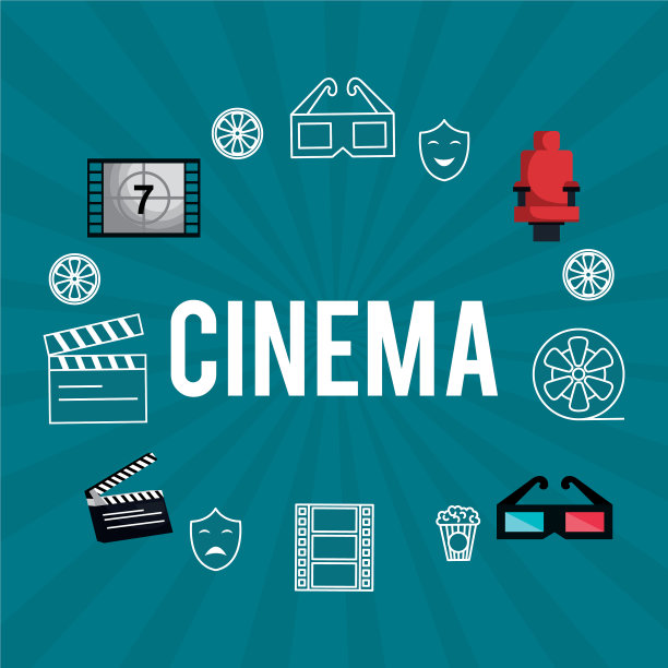 电影娱乐套装图标图片下载