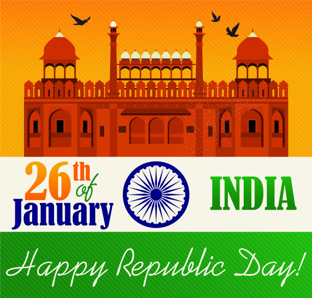 共和国日庆祝活动图片下载