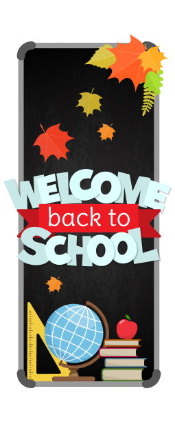返回校园横幅图片下载