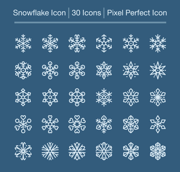 雪花行图标图片下载