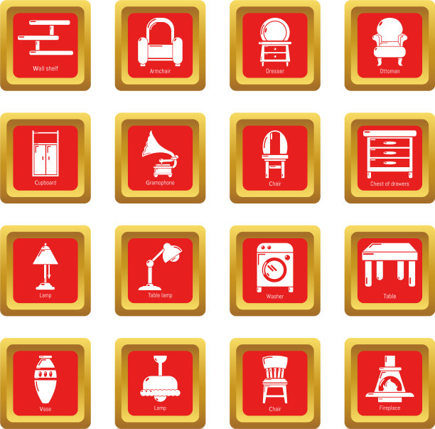 室内家具图标设置为红色方块图片下载