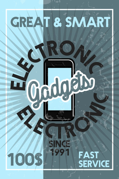 彩色复古电子产品横幅图片下载