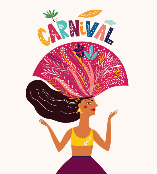 和跳舞的巴西女孩图片下载