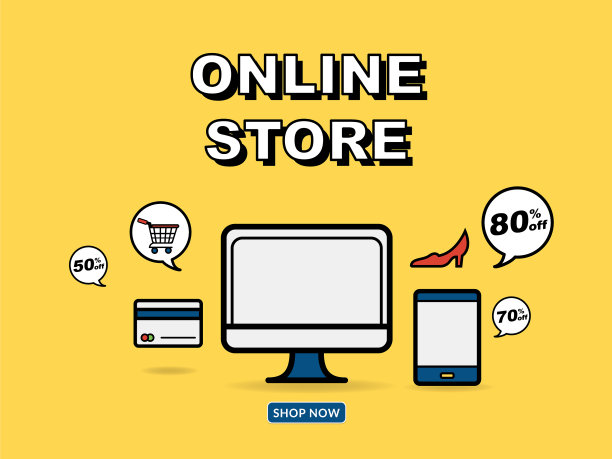 图形的网上购物概念图片下载