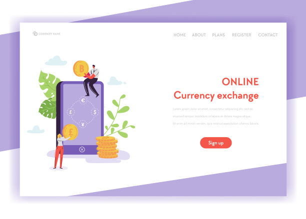 移动货币兑换登陆页面模板图片下载