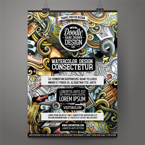 卡通手绘涂鸦旅游海报设计图片下载