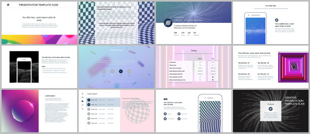 最小演示文稿组合模板图片下载