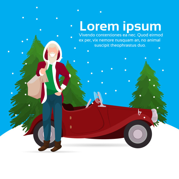 人圣诞老人服装与袋礼物接近红色图片下载