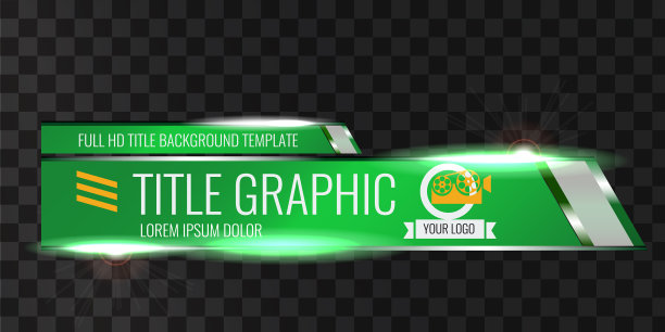 视频标题或较低的第三个模板图片下载