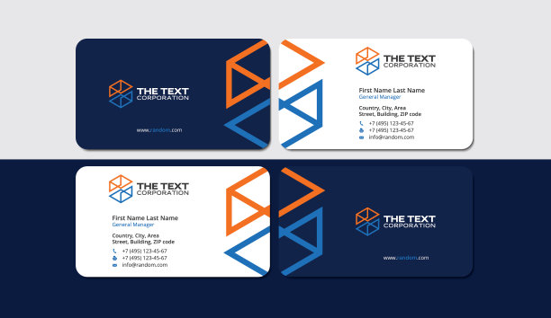 名片工程施工图片下载