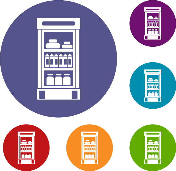 产品在超市冰箱的图标设置图片下载