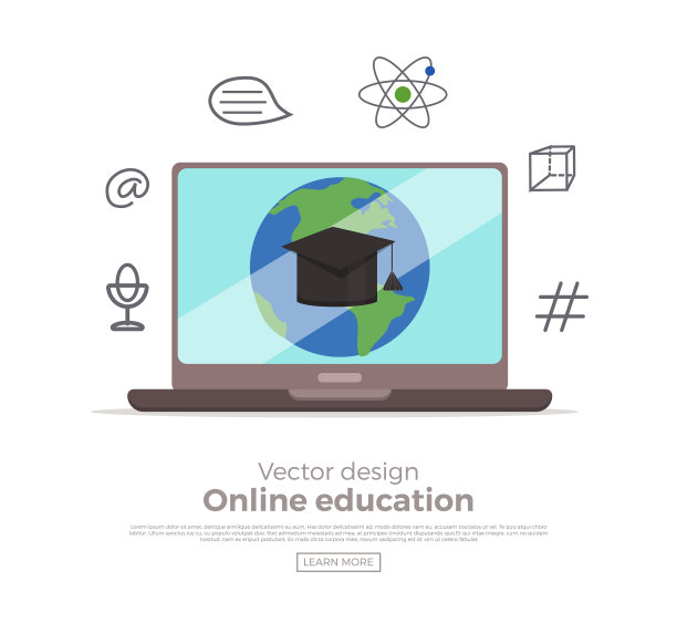 在线教育的概念图片下载