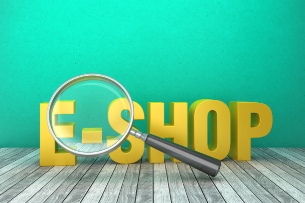 3D Word E-SHOP与放大镜- 3D渲染图片下载