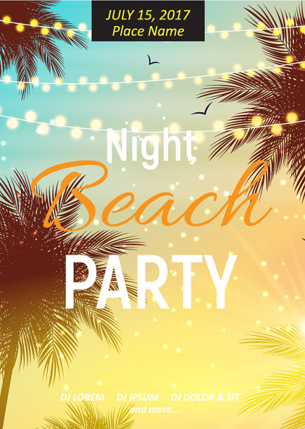 夏日夜晚海滩派对海报热带自然图片下载