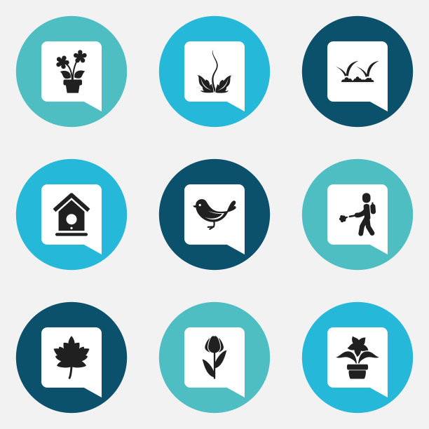 一套9可编辑的农业图标包括图片下载