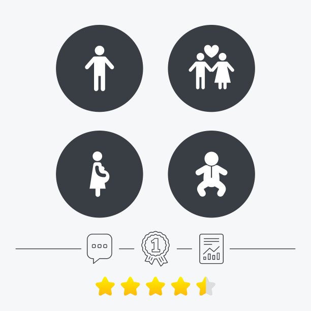 夫妻相爱和怀孕图片下载