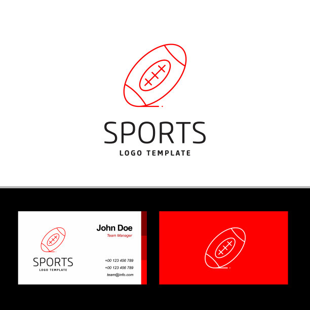 红白主题运动名片图片下载