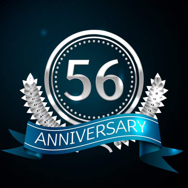 56周年庆典设计图片下载