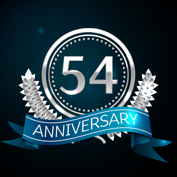 五十四周年庆典设计图片下载