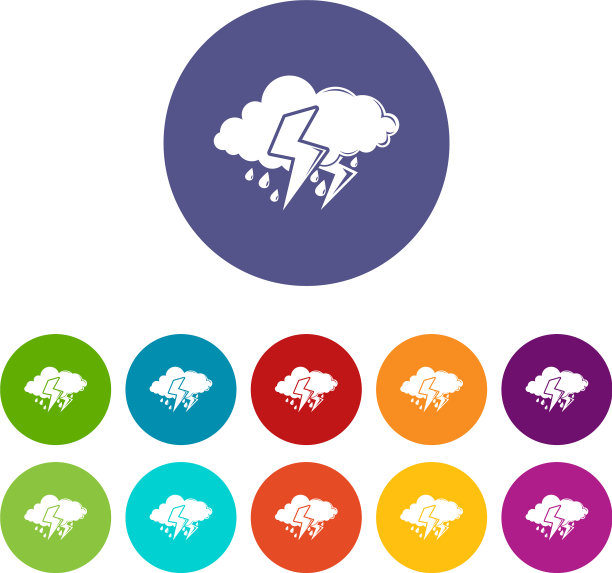 云闪电图标设置颜色图片下载
