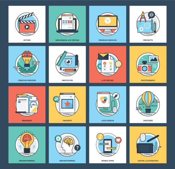 创意网页开发图标包图片下载