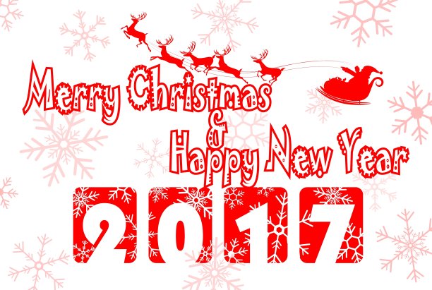 新年快乐图片下载