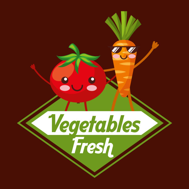 蔬菜新鲜食物图片下载