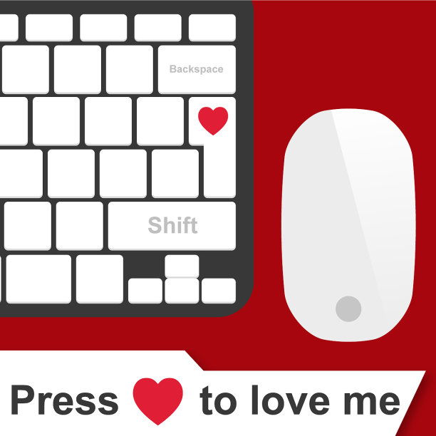 情人节树的爱情形象图片下载